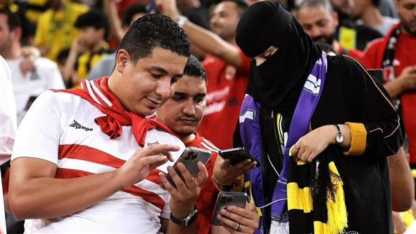 مشجعة الاتحاد