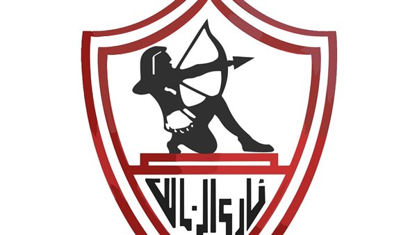 نادي الزمالك 