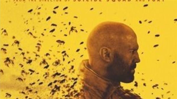 فيلم Beekeeper 