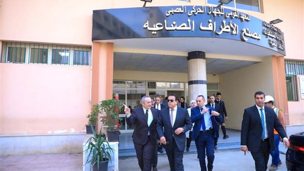 وزير الصحة اثناء