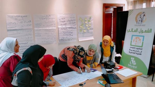 فعاليات برنامج منهجية