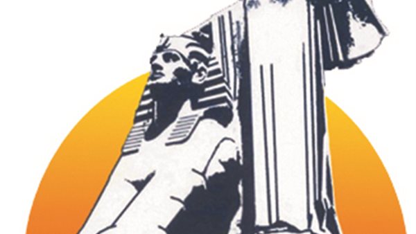 القومي للمرأة