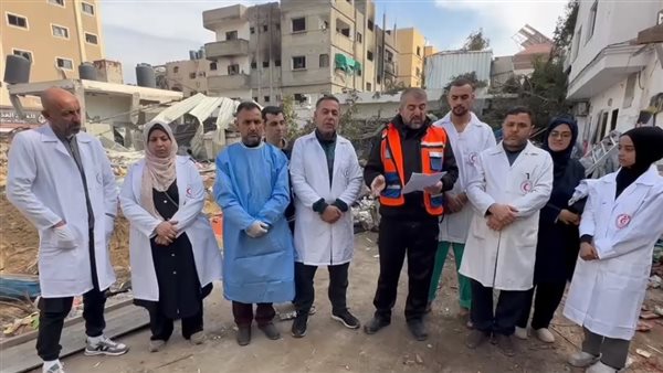  وزارة الصحة الفلسطينية