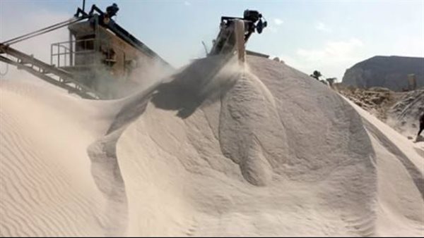 رمال بيضاء - أرشيفية