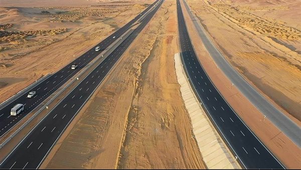 طريق مصر اسكندرية