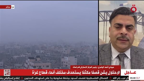  أحمد الياسري في