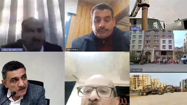 تقنية الفيديو كونفرانس