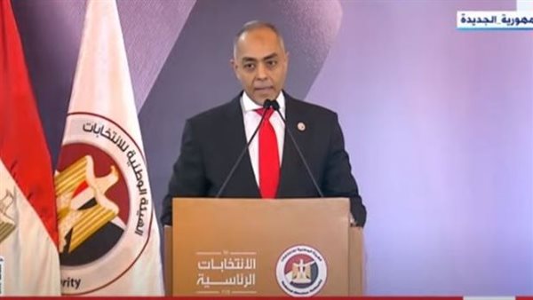 مؤتمر الوطنية للانتخابات