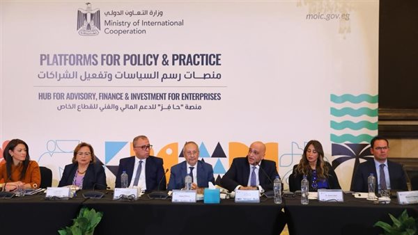 صورة من الحدث 