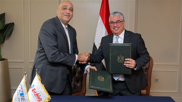 صورة من الحدث 