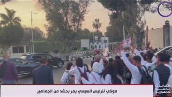 احتشاد بعض المواطنين