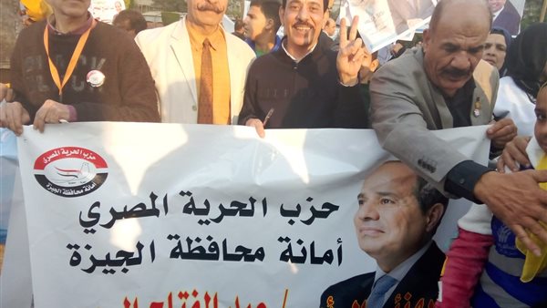 جانب من احتفالات