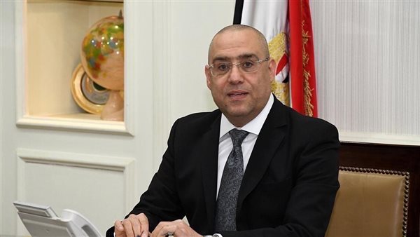 وزير الاسكان 