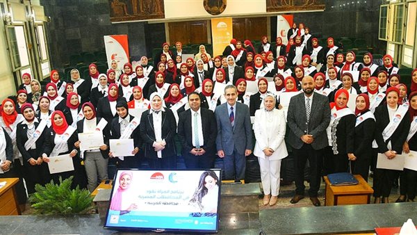 محافظ الغربية يشهد