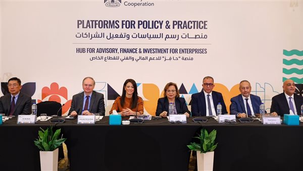 صورة من الحدث 