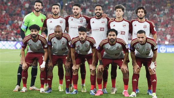 الاهلي
