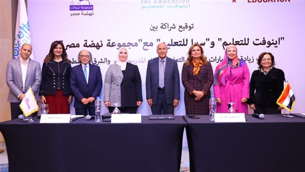  نيفين القباج 