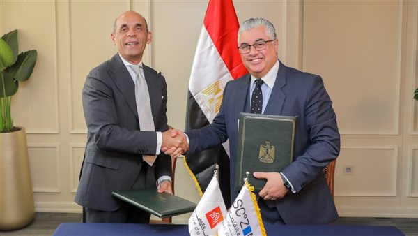 توقيع بروتوكول بين