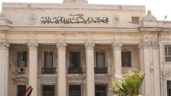 محكمة جنايات الإسكندرية_ارشيفية