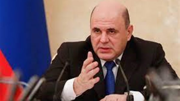  رئيس الوزراء الروسي