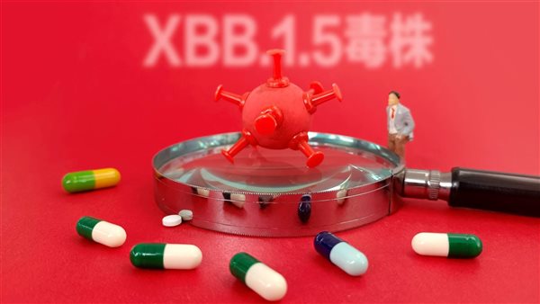 صورة ارشيفية لفيروس