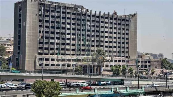 مبني  الحزب الوطنى