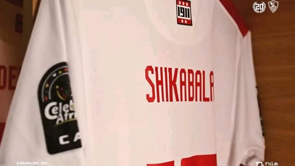 غرفه ملابس الزمالك