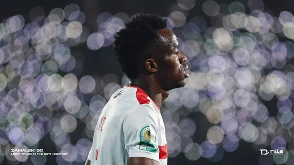 إبراهيما نداي 