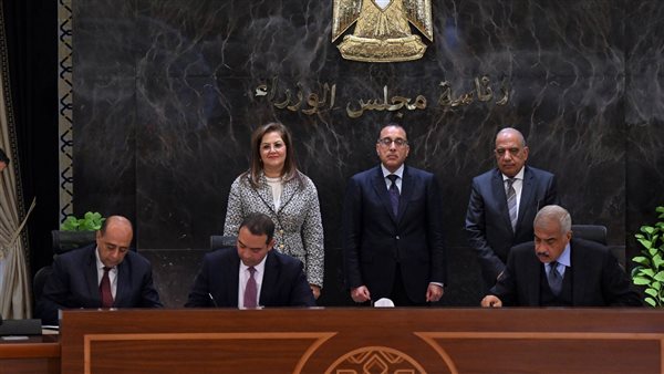 توقيع الاتفاقية 