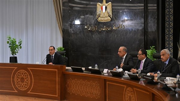 جانب من الإجتماع