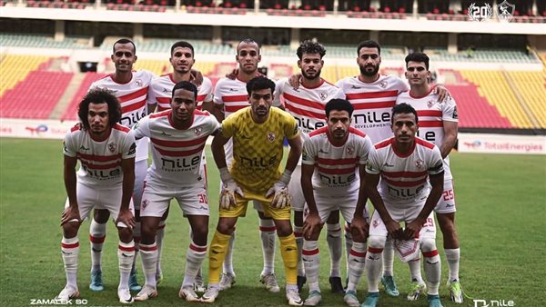 الزمالك 