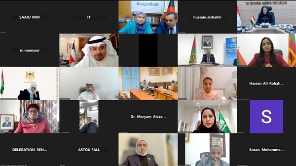 اعضاء منظمة تنمية