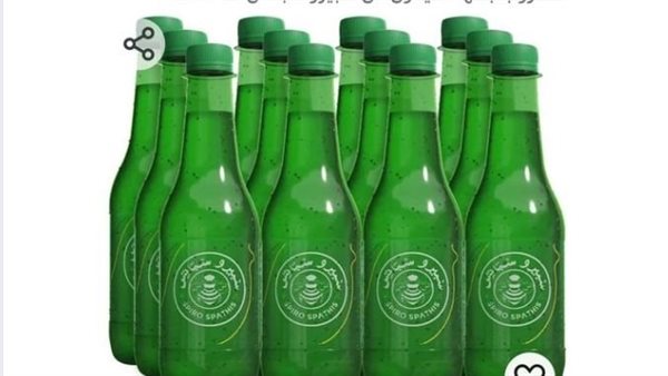 سبيرو سباتس 