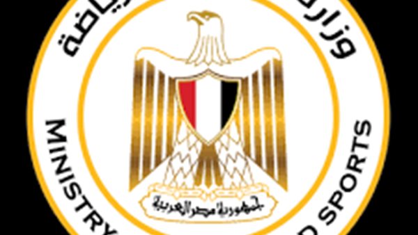 وزارة الشباب