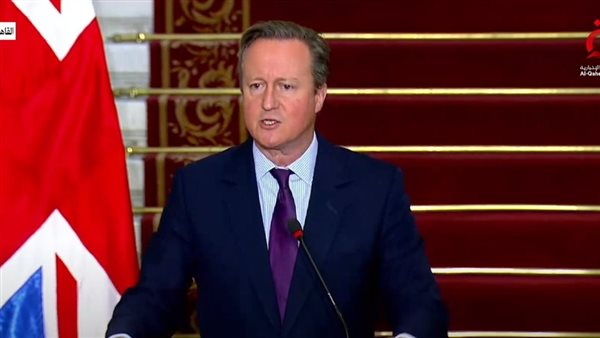 وزير الخارجية البريطاني