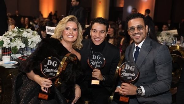 دير جيست 2022