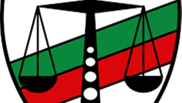 النيابة العامة 