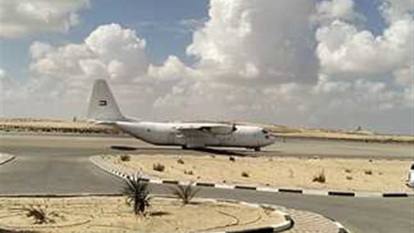  مطار العريش الدولى_