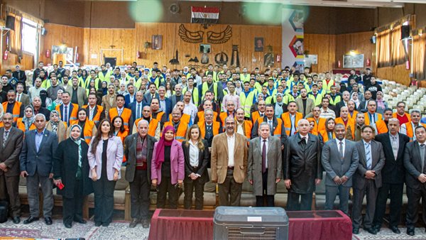 وزارة التربية والتعليم