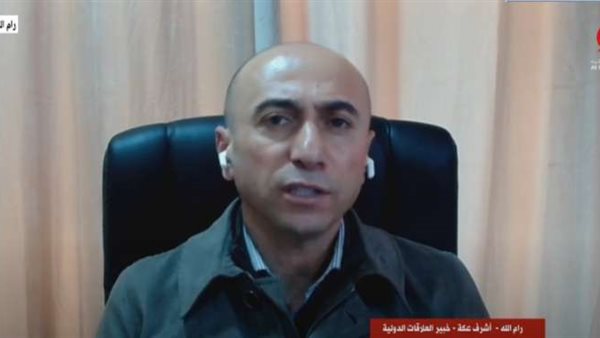 أشرف عكة خبير العلاقات