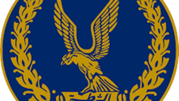 وزارة الداخلية 