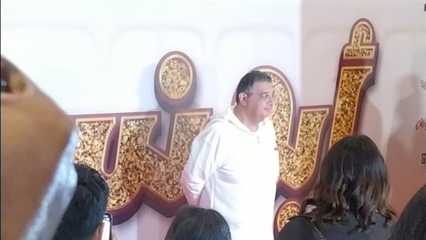  ماجد الكدواني ورامي