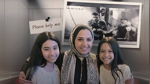 واقعة فيديو اختطاف