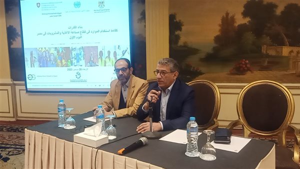 صورة من الحدث 