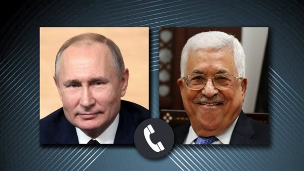  محادثة هاتفية جمعت