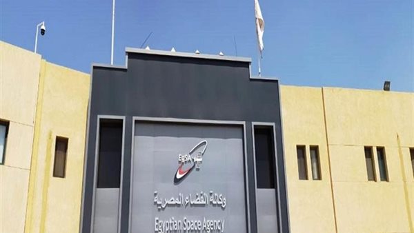 وكالة الفضاء المصرية