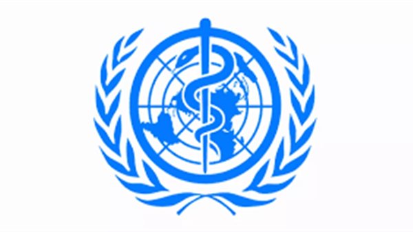 الصحة العالمية 