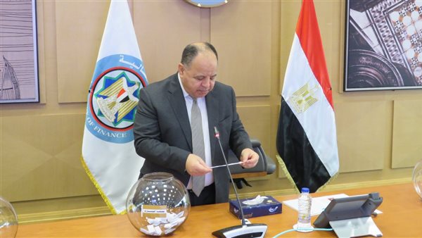 وزير المالية _ الدكتور