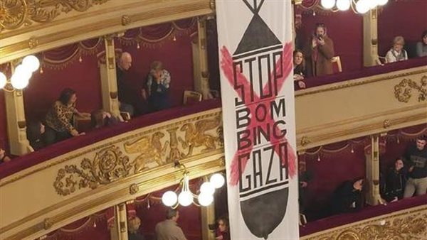 أوبرا ميلان