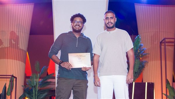 منصة الجونة 